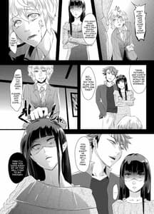 Page 6: 005.jpg | Tousaku no Shitsuke Oshiego-tachi no Musume ni Sareta Dansei Kyoushi | View Page!