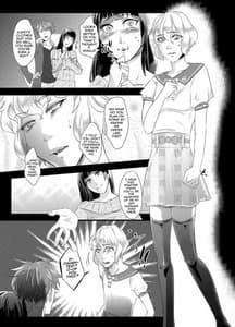 Page 7: 006.jpg | Tousaku no Shitsuke Oshiego-tachi no Musume ni Sareta Dansei Kyoushi | View Page!