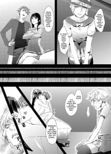 Page 9: 008.jpg | Tousaku no Shitsuke Oshiego-tachi no Musume ni Sareta Dansei Kyoushi | View Page!