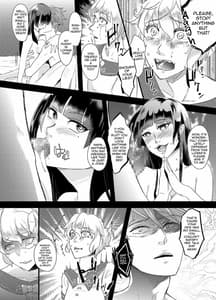 Page 10: 009.jpg | Tousaku no Shitsuke Oshiego-tachi no Musume ni Sareta Dansei Kyoushi | View Page!