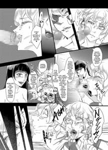Page 13: 012.jpg | Tousaku no Shitsuke Oshiego-tachi no Musume ni Sareta Dansei Kyoushi | View Page!
