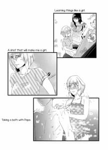 Page 16: 015.jpg | Tousaku no Shitsuke Oshiego-tachi no Musume ni Sareta Dansei Kyoushi | View Page!