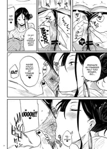 Page 10: 009.jpg | Touten de wa Sono You na Service wa Okonatte Orimasen Node | View Page!