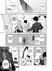 Page 2: 001.jpg | Tower Residence Setsugu-ka Taiou-chuu 2 | View Page!