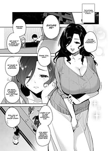 Page 4: 003.jpg | Tower Residence Setsugu-ka Taiou-chuu 2 | View Page!