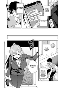 Page 6: 005.jpg | Tower Residence Setsugu-ka Taiou-chuu 2 | View Page!