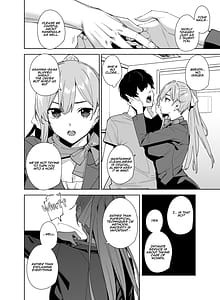 Page 7: 006.jpg | Tower Residence Setsugu-ka Taiou-chuu 2 | View Page!