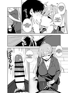 Page 9: 008.jpg | Tower Residence Setsugu-ka Taiou-chuu 2 | View Page!