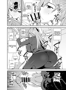 Page 11: 010.jpg | Tower Residence Setsugu-ka Taiou-chuu 2 | View Page!