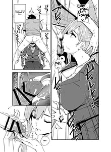 Page 12: 011.jpg | Tower Residence Setsugu-ka Taiou-chuu 2 | View Page!