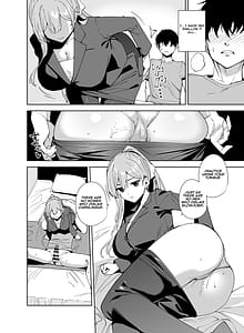 Page 13: 012.jpg | Tower Residence Setsugu-ka Taiou-chuu 2 | View Page!