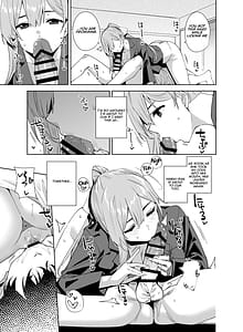 Page 16: 015.jpg | Tower Residence Setsugu-ka Taiou-chuu 2 | View Page!