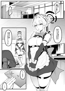 Page 2: 001.jpg | Toxic Love Mission | View Page!