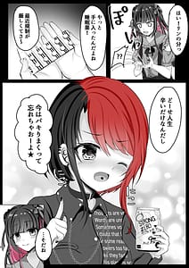Page 7: 006.jpg | Toyoko Joshi Kimeseku Overdose | View Page!