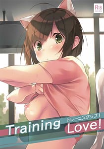 Page 1: 000.jpg | Training Love! | View Page!