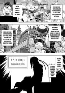 Page 4: 003.jpg | Trance hack | View Page!