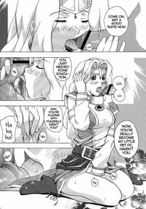 Page 5: 004.jpg | Trance hack | View Page!