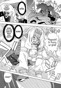 Page 9: 008.jpg | Trance hack | View Page!