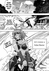 Page 14: 013.jpg | Trance hack | View Page!