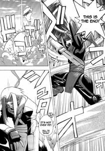 Page 16: 015.jpg | Trance hack | View Page!