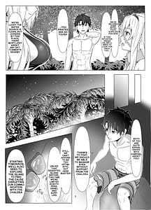 Page 4: 003.jpg | Treasure Hunt | View Page!