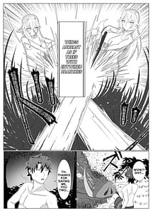 Page 15: 014.jpg | Treasure Hunt | View Page!