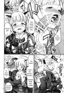 Page 8: 007.jpg | Tree of Soapland | View Page!