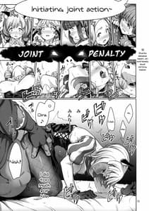 Page 13: 012.jpg | Tree of Soapland | View Page!