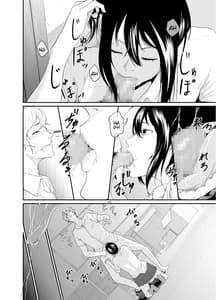 Page 11: 010.jpg | Triangle | View Page!