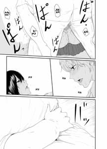 Page 16: 015.jpg | Triangle | View Page!