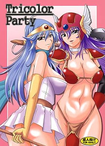 Read Tricolor Party with English Translation