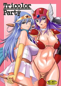 Page 1: 000.jpg | Tricolor Party | View Page!