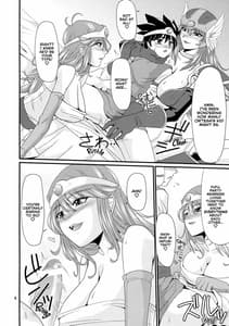 Page 7: 006.jpg | Tricolor Party | View Page!