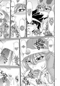 Page 8: 007.jpg | Tricolor Party | View Page!