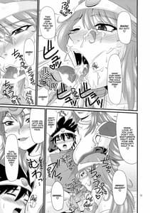 Page 10: 009.jpg | Tricolor Party | View Page!