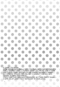 Page 4: 003.jpg | Triple Love Attack! | View Page!