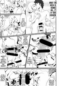 Page 9: 008.jpg | Triple Love Attack! | View Page!