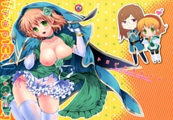 Page 2: 001.jpg | Tropical Rainy | View Page!