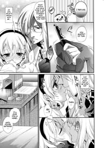 Page 11: 010.jpg | Tropical Rainy | View Page!