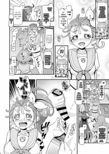 Page 4: 003.jpg | Tropuni | View Page!