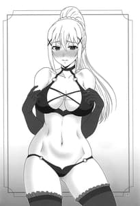 Page 3: 002.jpg | Trouble Darkness 2 | View Page!