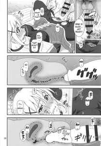 Page 15: 014.jpg | Trouble Darkness 2 | View Page!