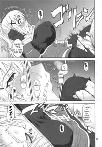 Page 16: 015.jpg | Trouble Darkness 2 | View Page!