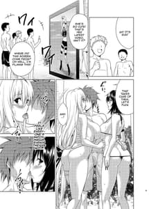 Page 8: 007.jpg | Trouble Teachers Vol.6 | View Page!