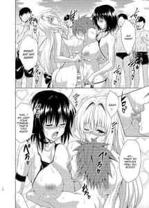 Page 13: 012.jpg | Trouble Teachers Vol.6 | View Page!