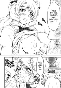 Page 13: 012.jpg | Troublekko Saki | View Page!