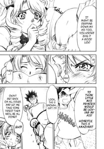 Page 16: 015.jpg | Troublekko Saki | View Page!