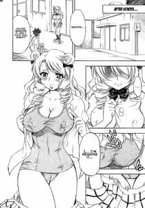 Page 5: 004.jpg | Troublekko Saki and Aya | View Page!