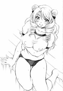 Page 2: 001.jpg | Troublekko Saki and Aya and Rin | View Page!