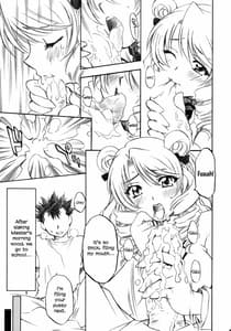 Page 4: 003.jpg | Troublekko Saki and Aya and Rin | View Page!